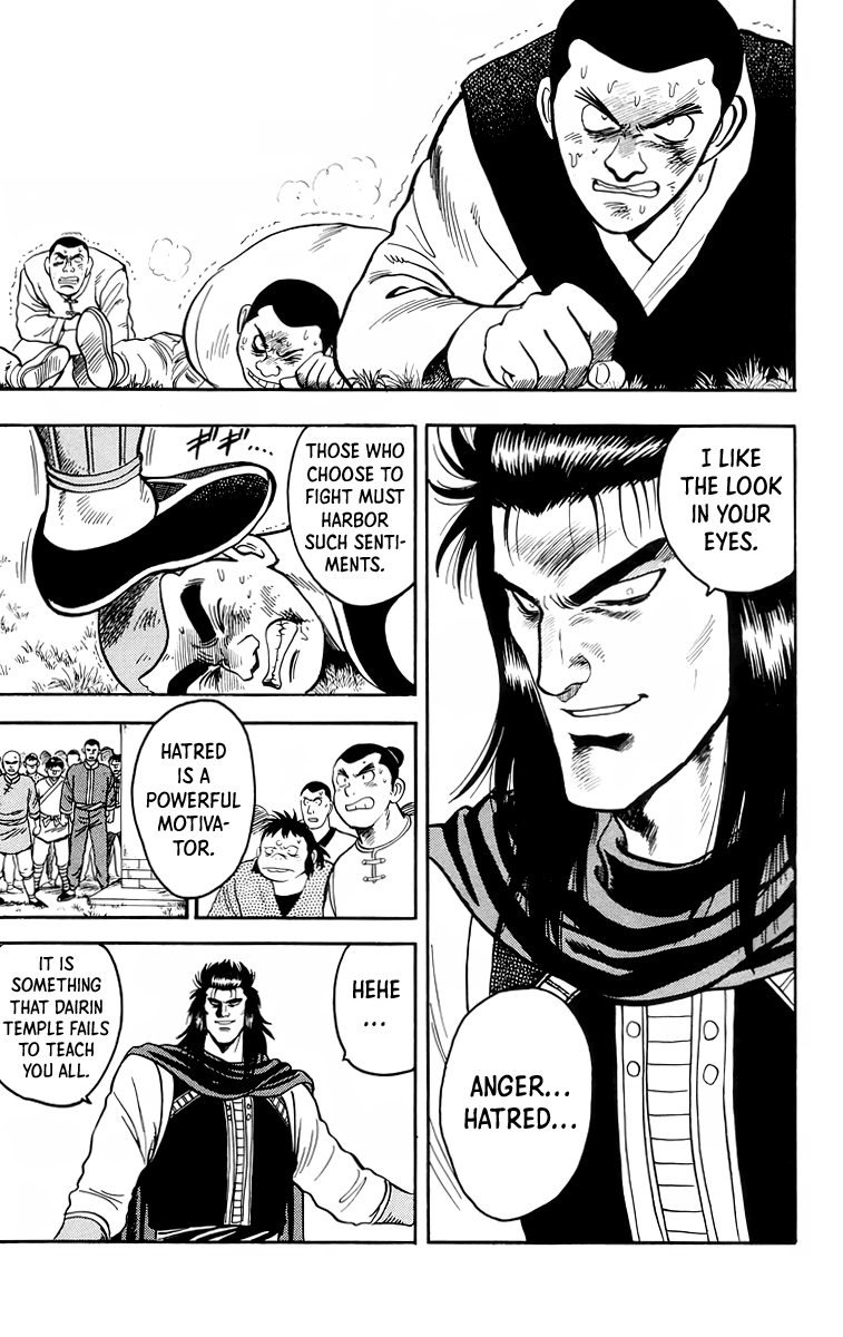 Read Ironfist Chinmi ENGLISH Manga Online