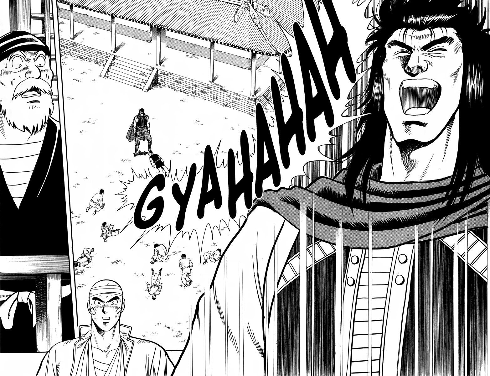 Read Ironfist Chinmi ENGLISH Manga Online