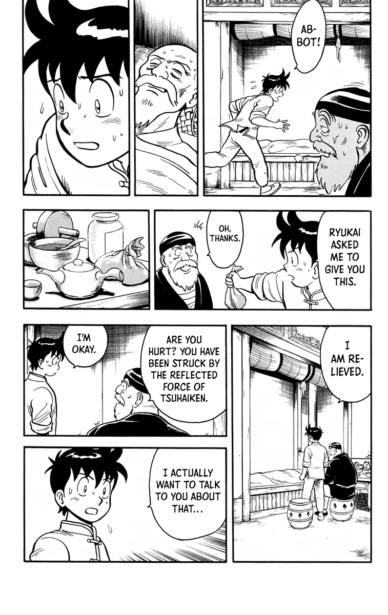 Read Ironfist Chinmi ENGLISH Manga Online