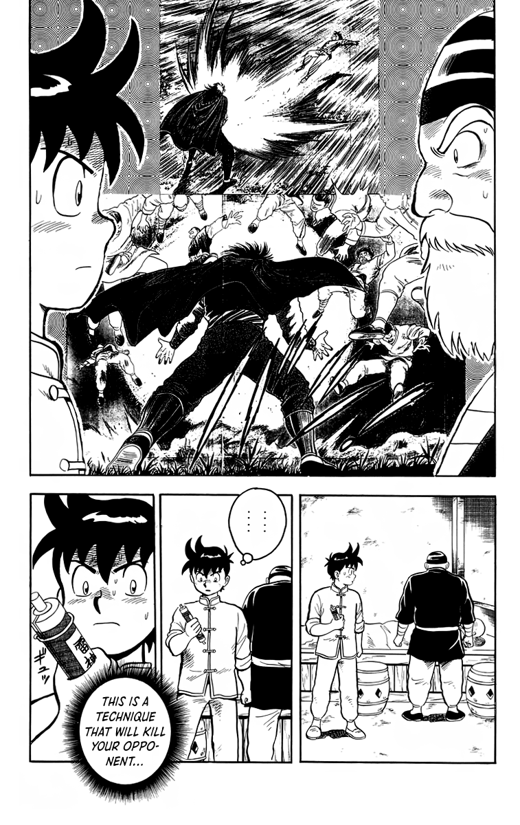 Read Ironfist Chinmi ENGLISH Manga Online