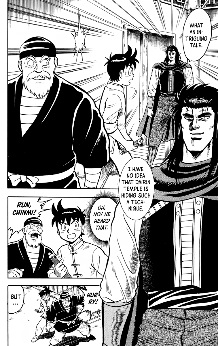 Read Ironfist Chinmi ENGLISH Manga Online