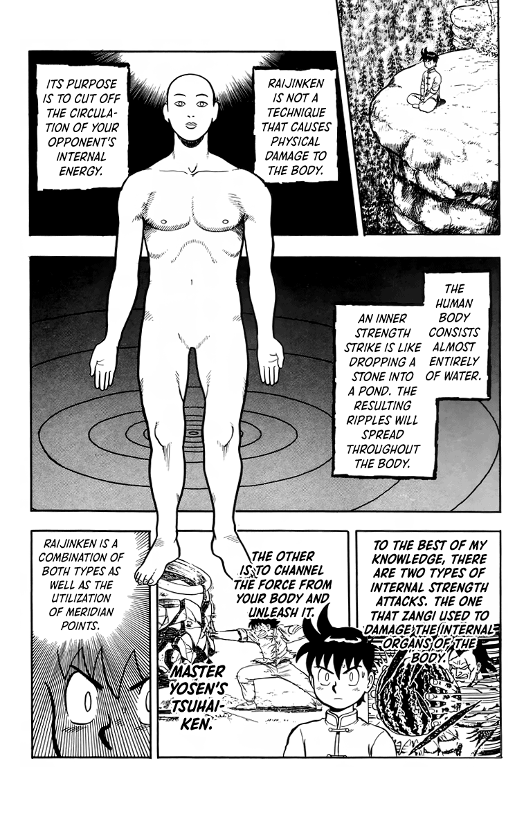 Read Ironfist Chinmi ENGLISH Manga Online