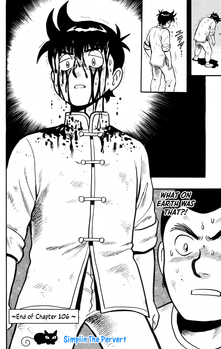 Read Ironfist Chinmi ENGLISH Manga Online