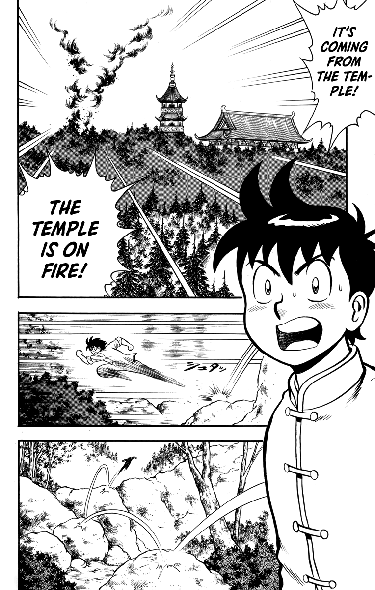 Read Ironfist Chinmi ENGLISH Manga Online