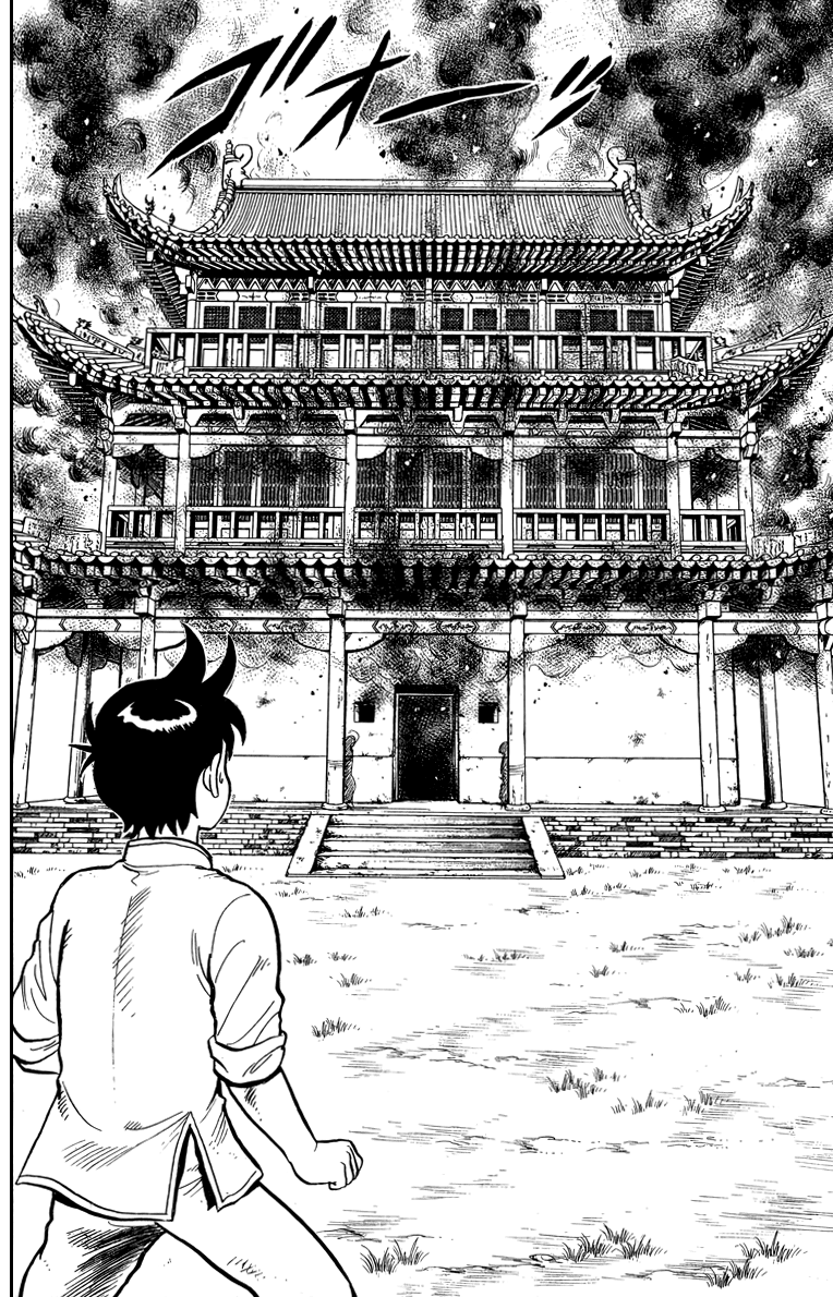 Read Ironfist Chinmi ENGLISH Manga Online