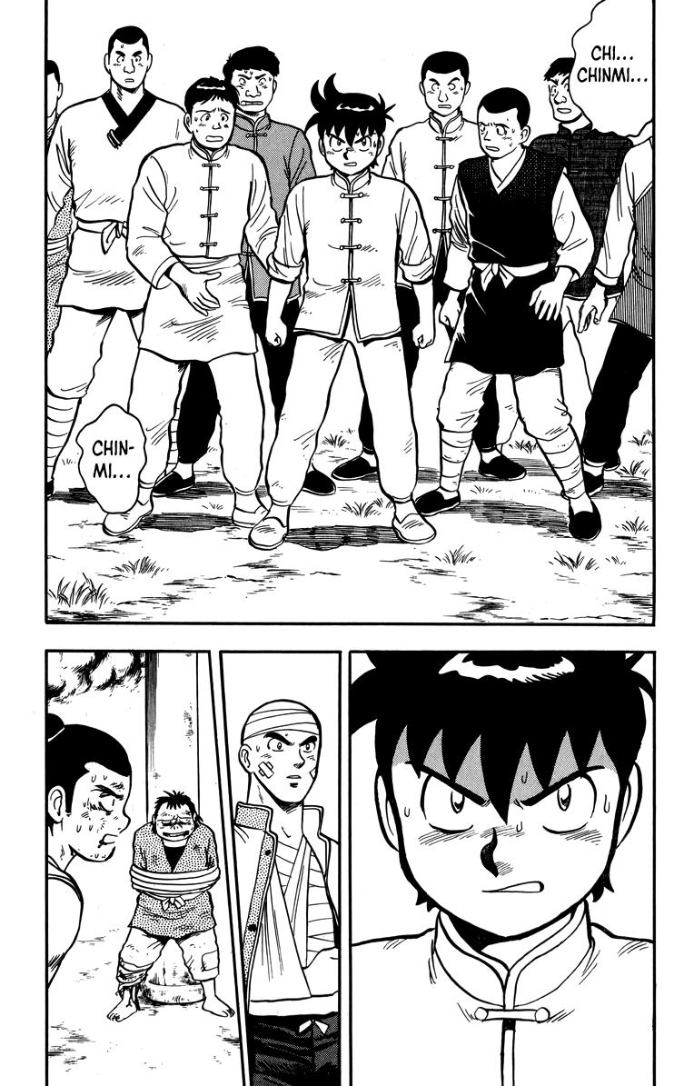 Read Ironfist Chinmi ENGLISH Manga Online