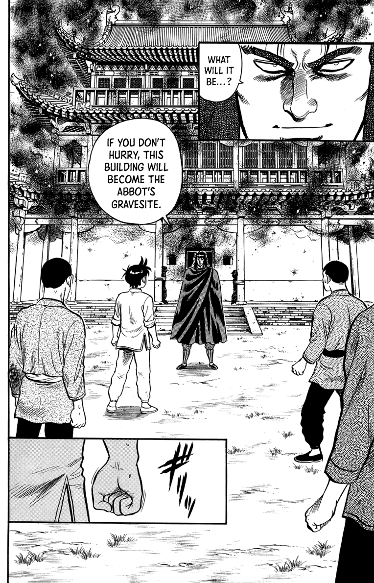 Read Ironfist Chinmi ENGLISH Manga Online