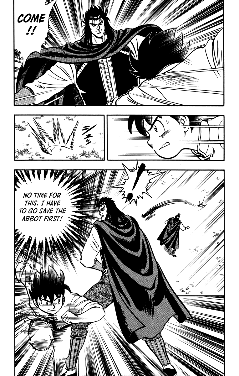 Read Ironfist Chinmi ENGLISH Manga Online