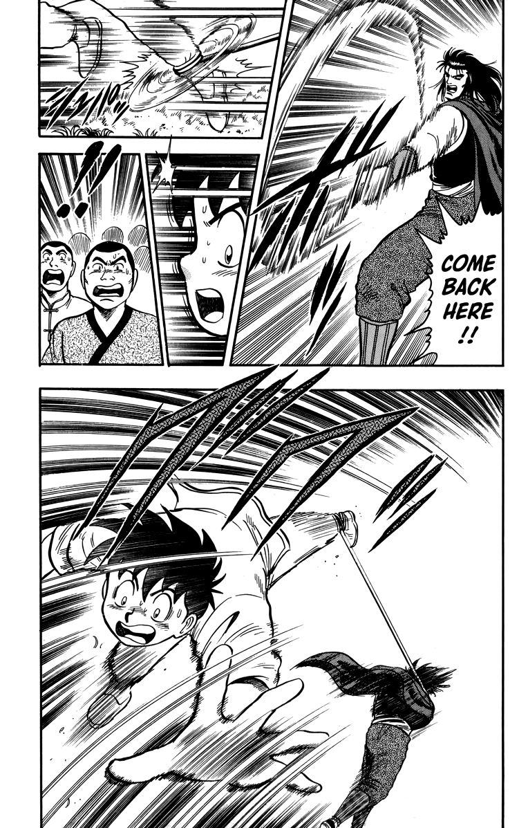 Read Ironfist Chinmi ENGLISH Manga Online