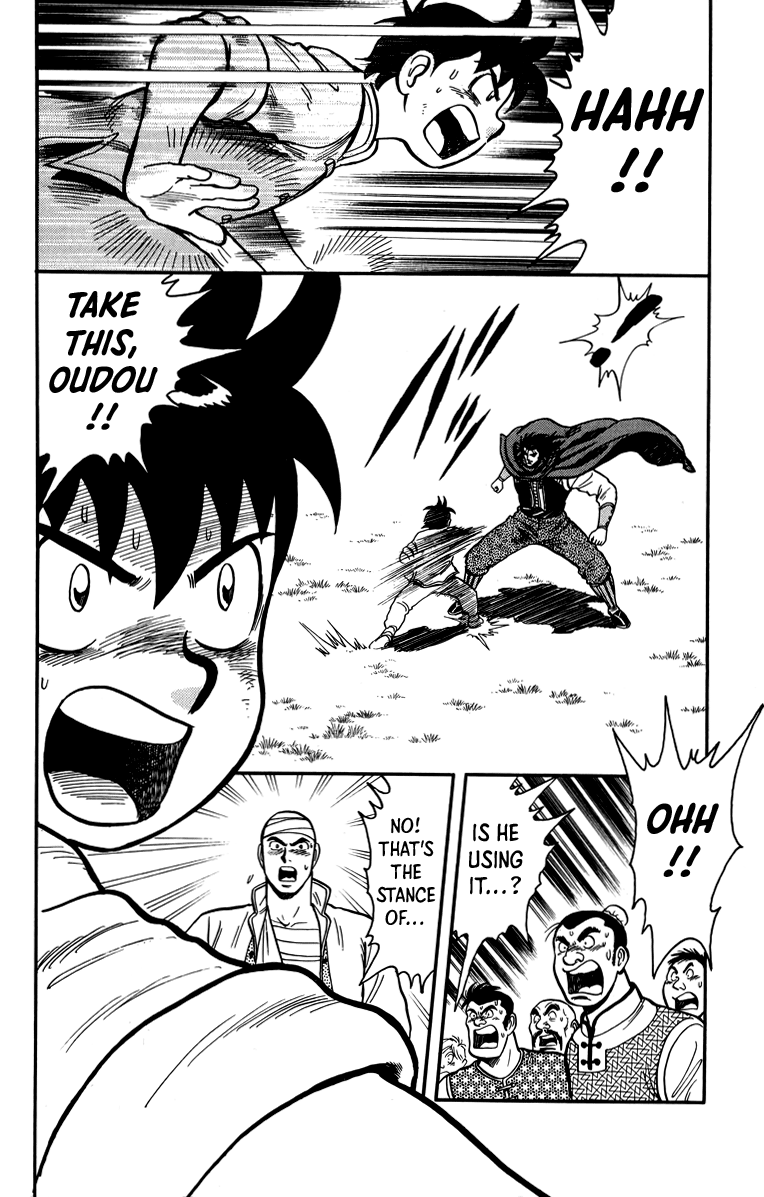 Read Ironfist Chinmi ENGLISH Manga Online