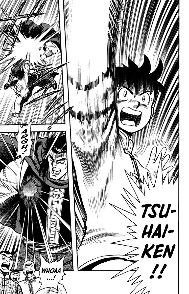 Read Ironfist Chinmi ENGLISH Manga Online