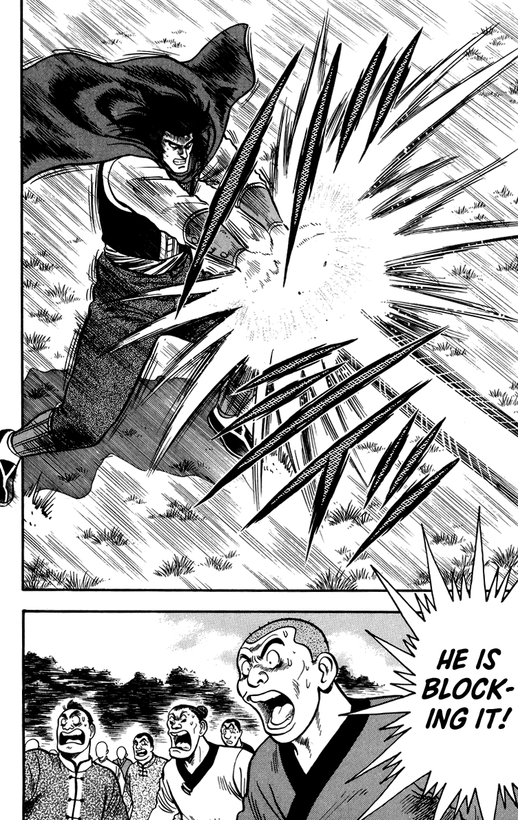 Read Ironfist Chinmi ENGLISH Manga Online