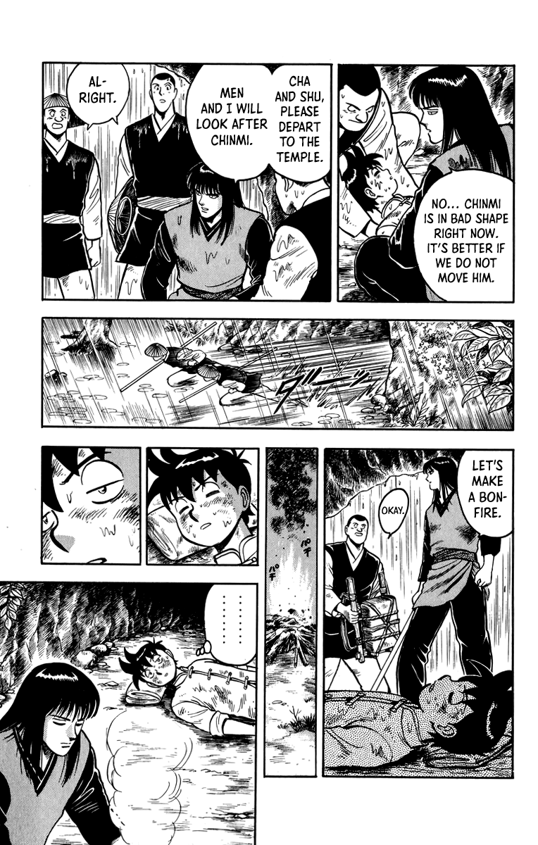 Read Ironfist Chinmi ENGLISH Manga Online