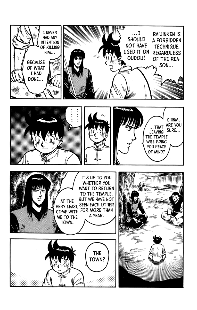 Read Ironfist Chinmi ENGLISH Manga Online