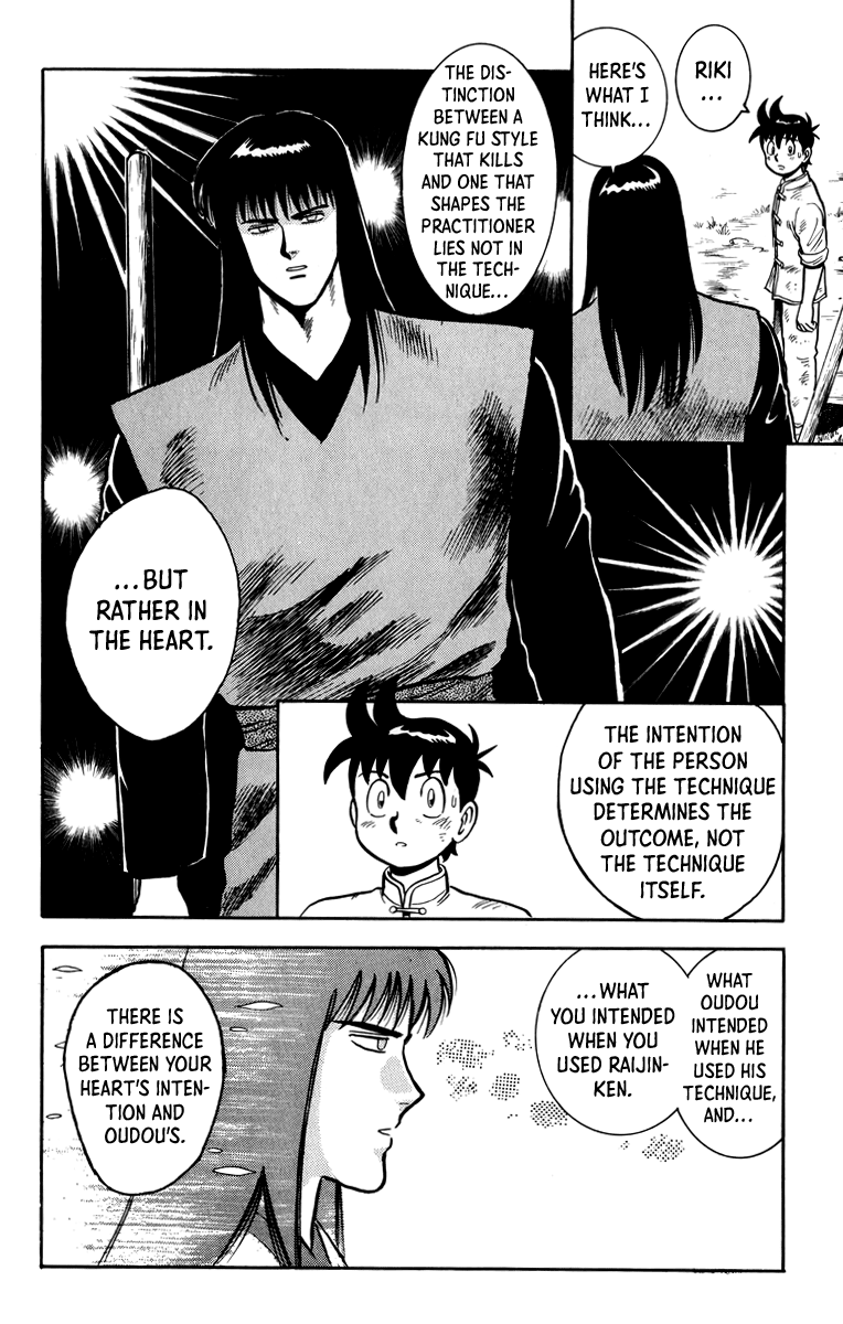 Read Ironfist Chinmi ENGLISH Manga Online