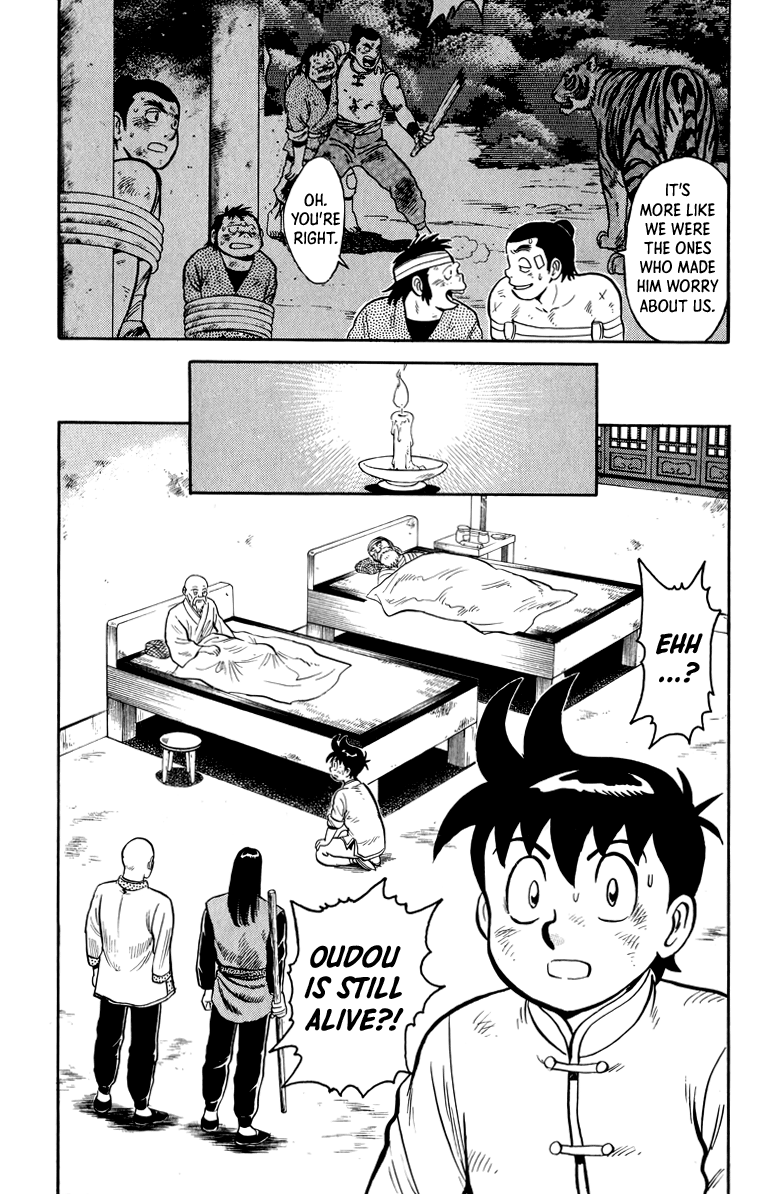 Read Ironfist Chinmi ENGLISH Manga Online