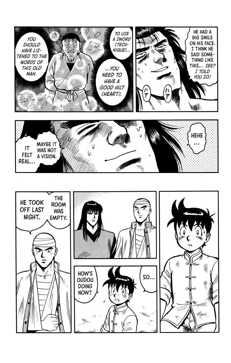 Read Ironfist Chinmi ENGLISH Manga Online