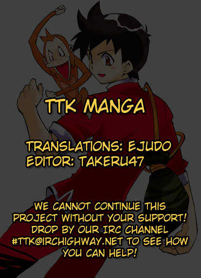 Read Ironfist Chinmi ENGLISH Manga Online