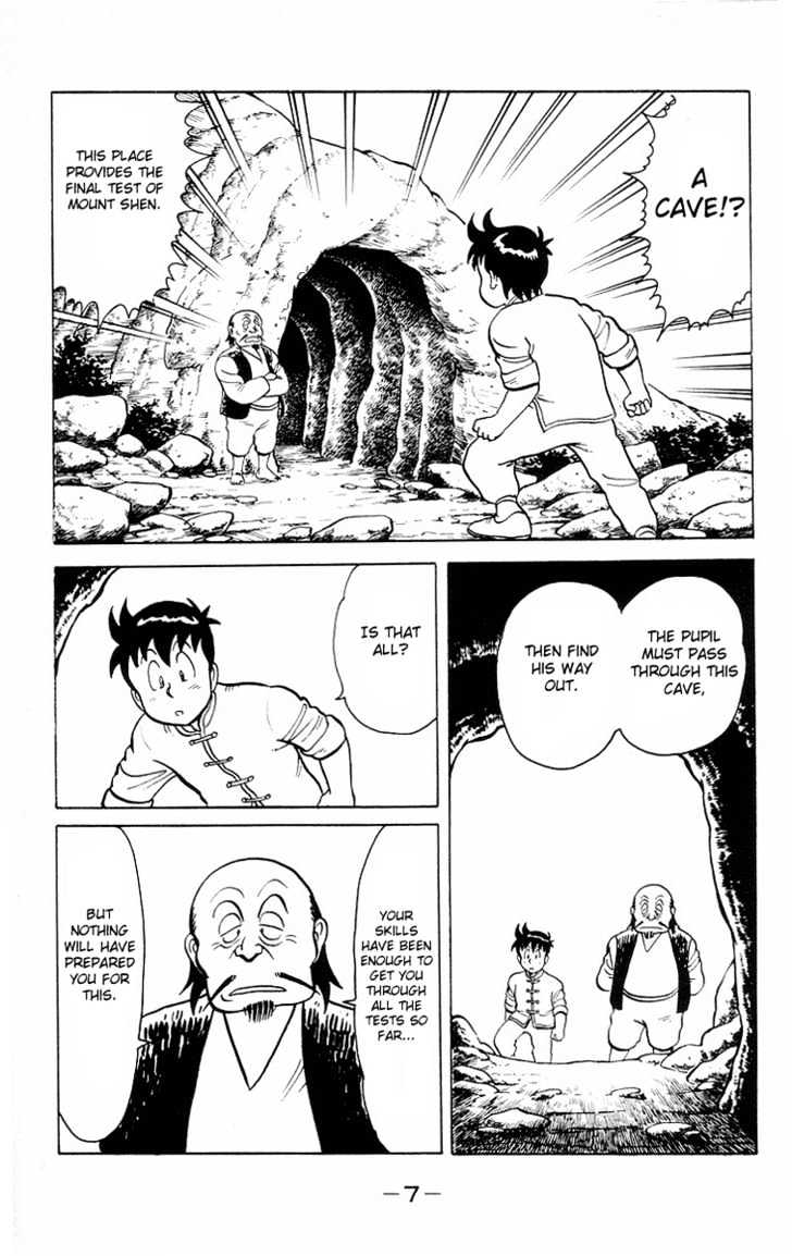 Read Ironfist Chinmi ENGLISH Manga Online