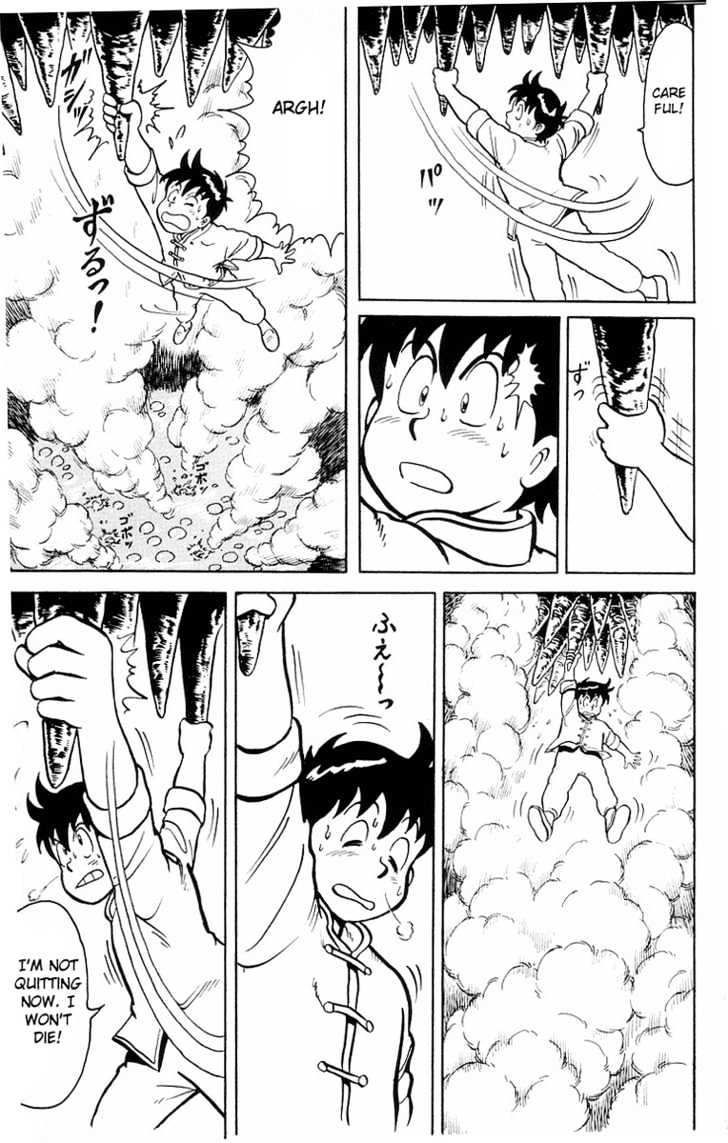 Read Ironfist Chinmi ENGLISH Manga Online
