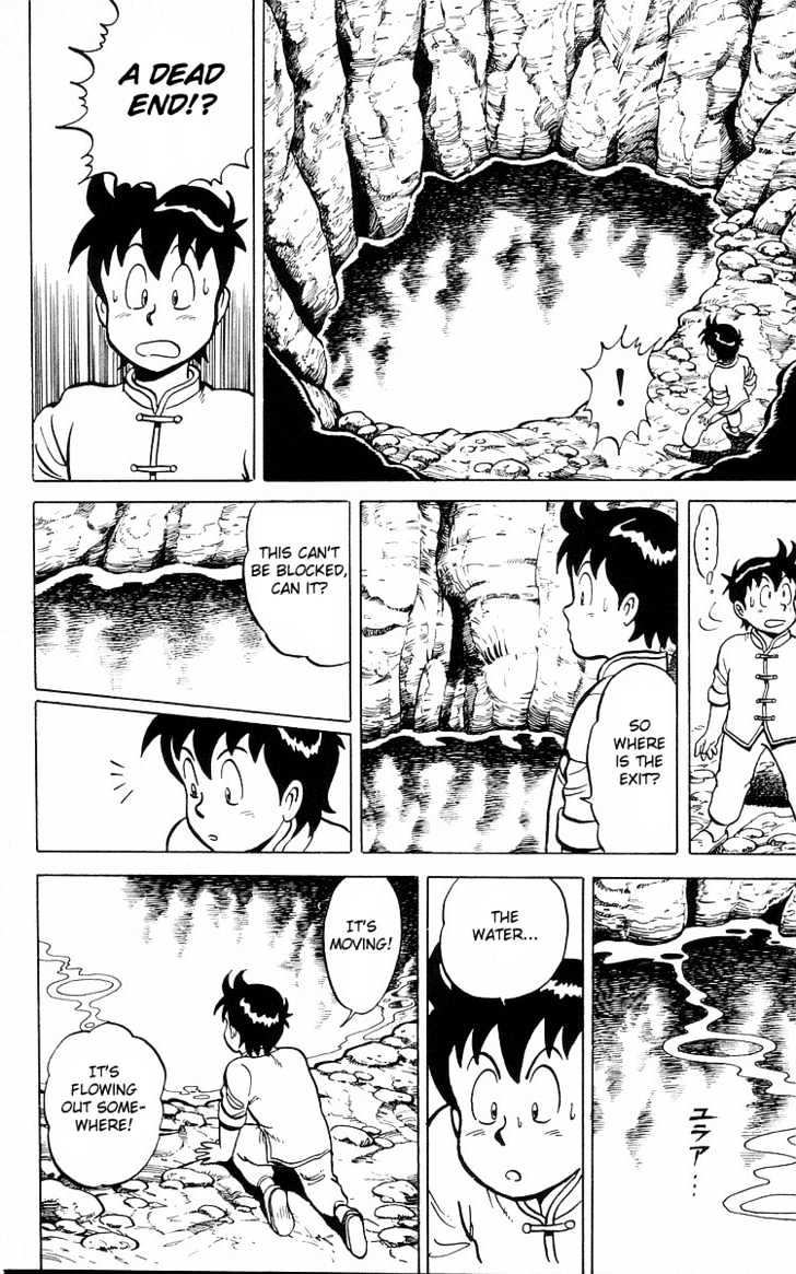 Read Ironfist Chinmi ENGLISH Manga Online