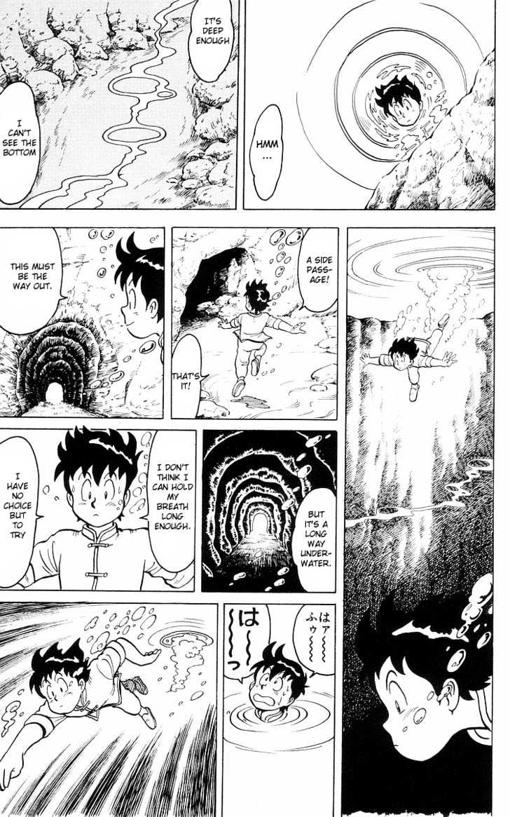 Read Ironfist Chinmi ENGLISH Manga Online