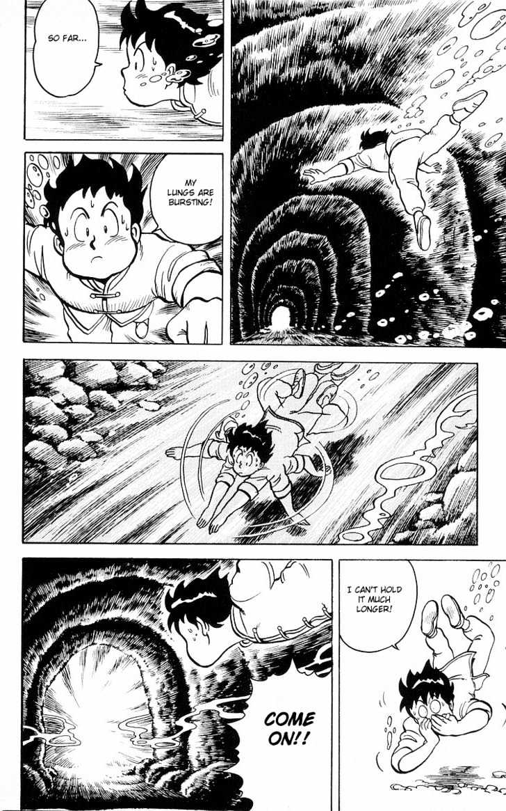 Read Ironfist Chinmi ENGLISH Manga Online