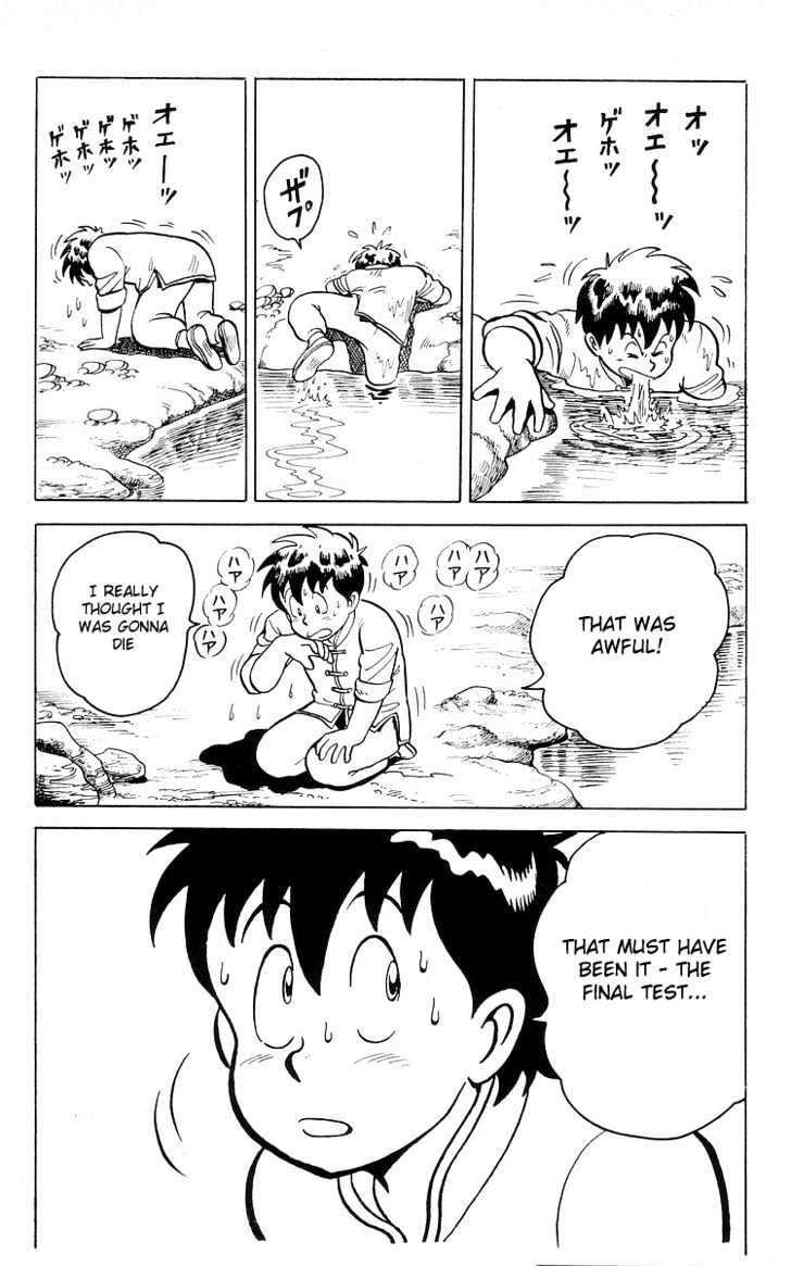 Read Ironfist Chinmi ENGLISH Manga Online