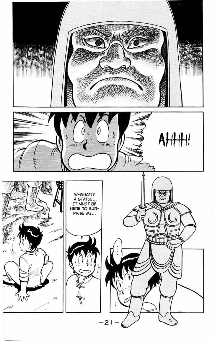 Read Ironfist Chinmi ENGLISH Manga Online