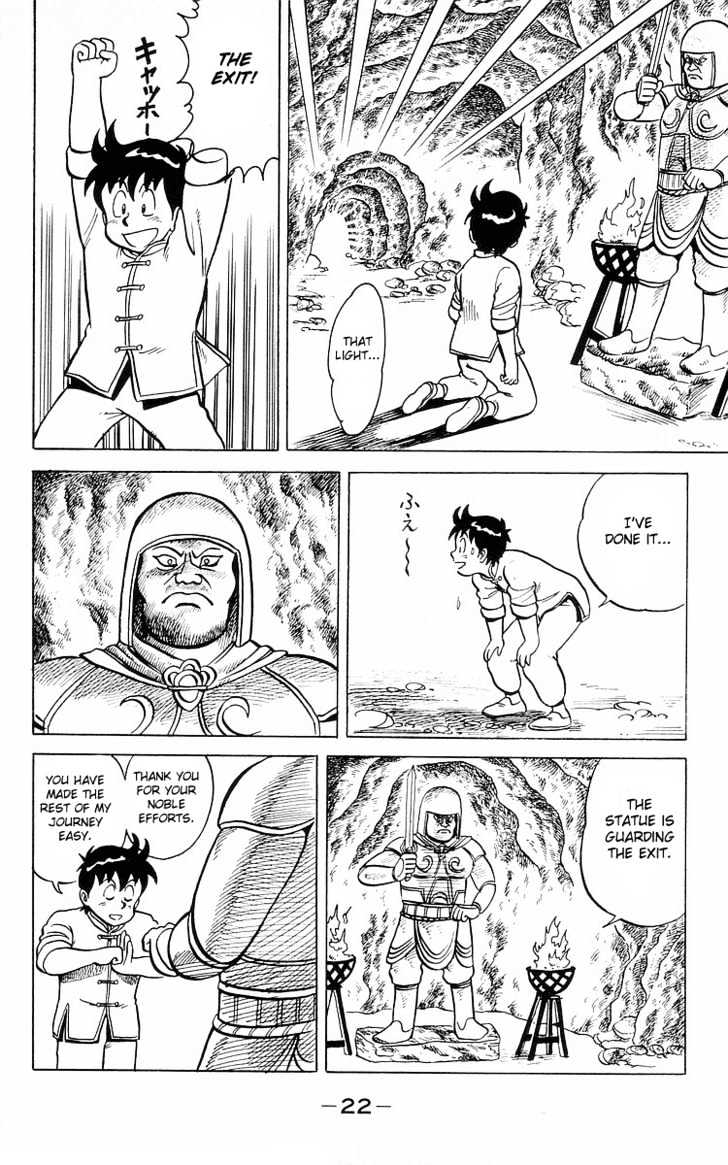 Read Ironfist Chinmi ENGLISH Manga Online