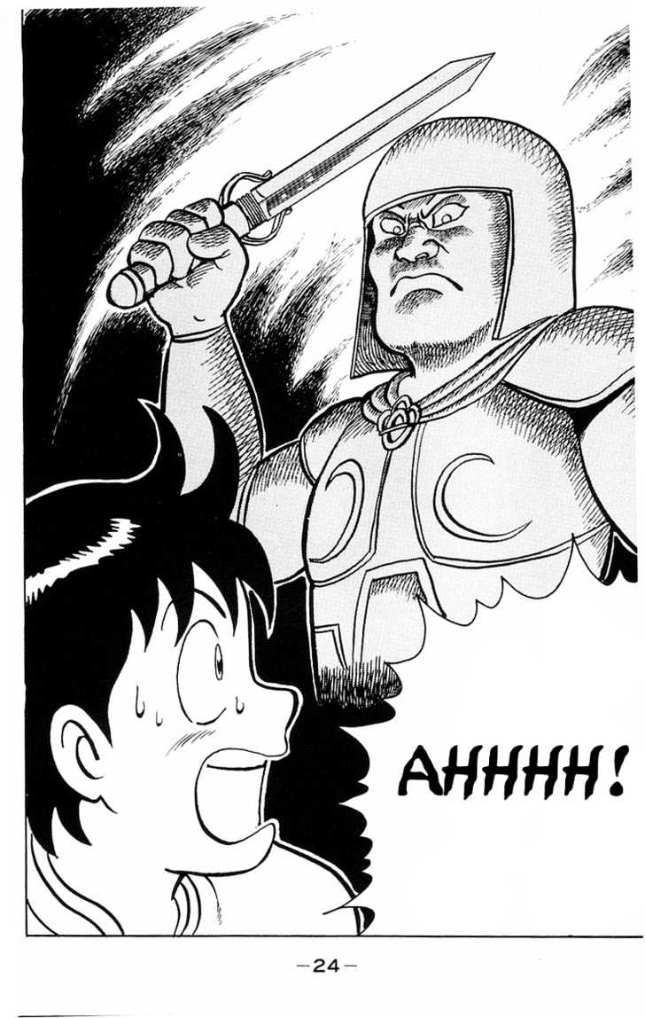 Read Ironfist Chinmi ENGLISH Manga Online