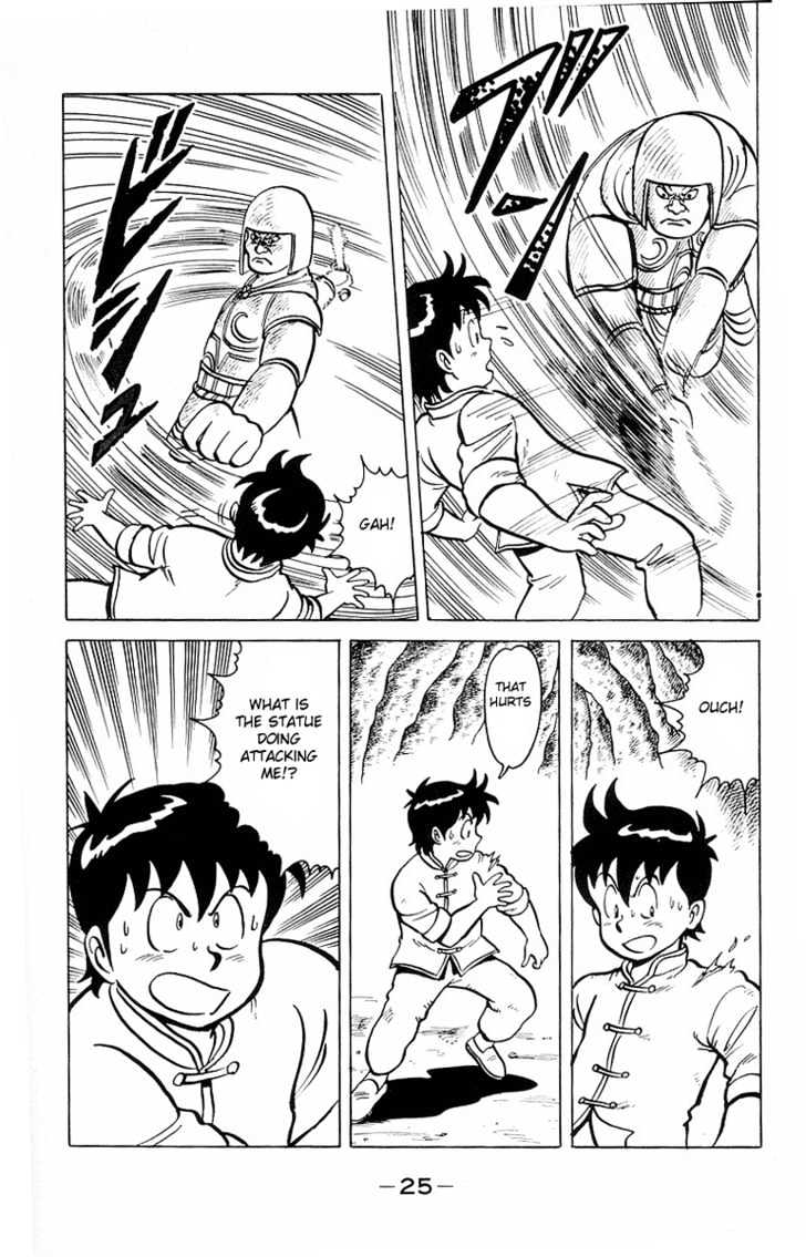 Read Ironfist Chinmi ENGLISH Manga Online