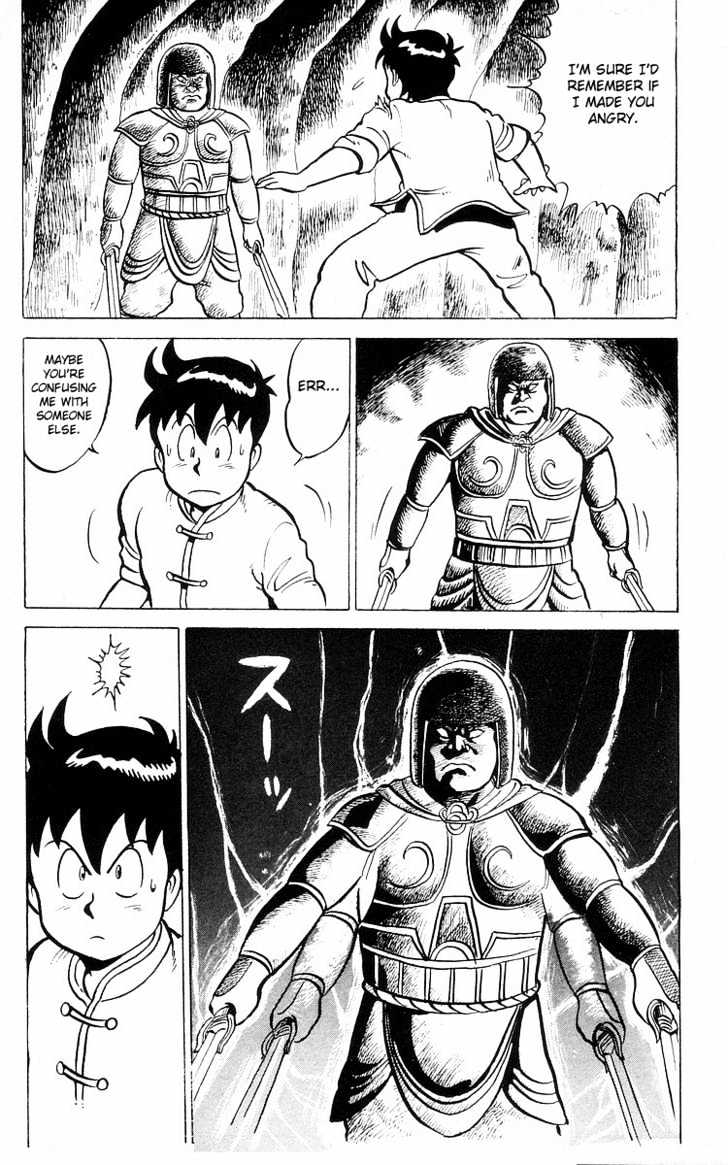 Read Ironfist Chinmi ENGLISH Manga Online