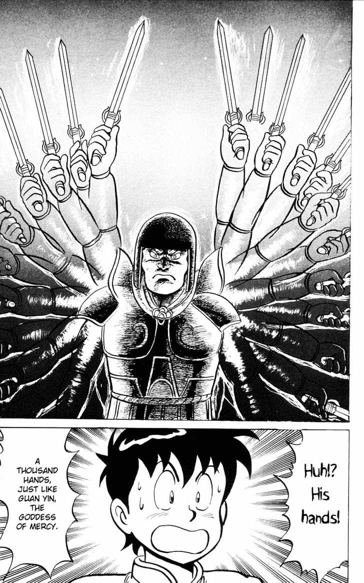 Read Ironfist Chinmi ENGLISH Manga Online