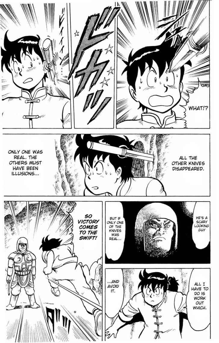 Read Ironfist Chinmi ENGLISH Manga Online