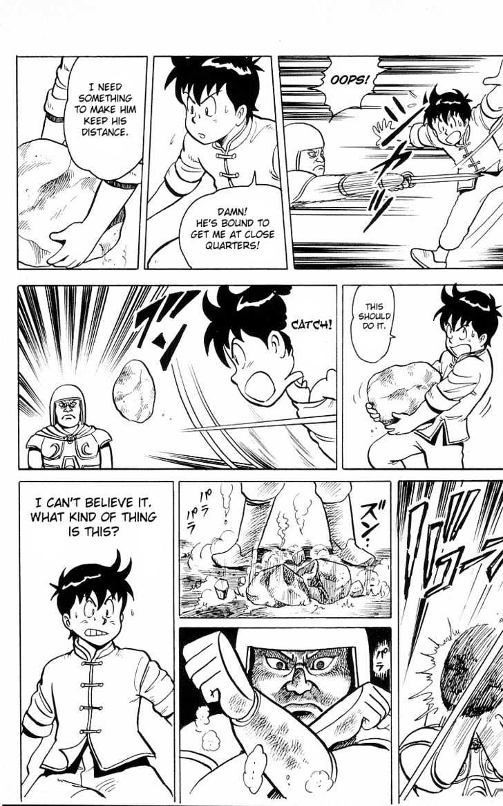 Read Ironfist Chinmi ENGLISH Manga Online