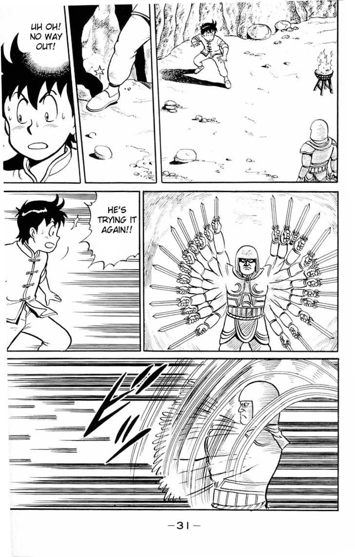 Read Ironfist Chinmi ENGLISH Manga Online