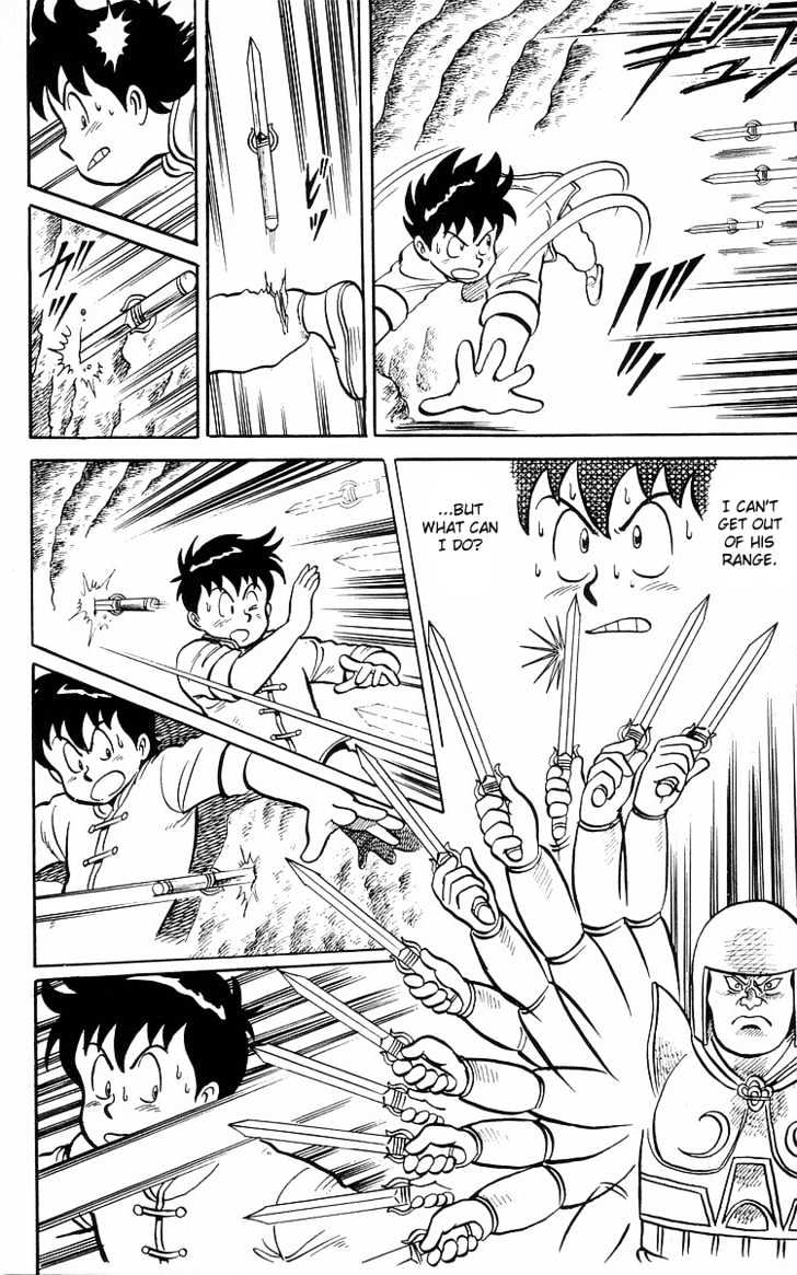 Read Ironfist Chinmi ENGLISH Manga Online