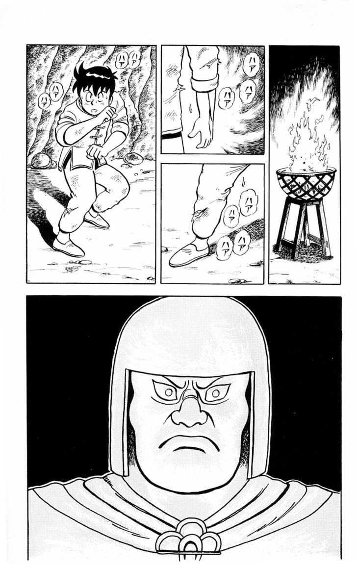 Read Ironfist Chinmi ENGLISH Manga Online