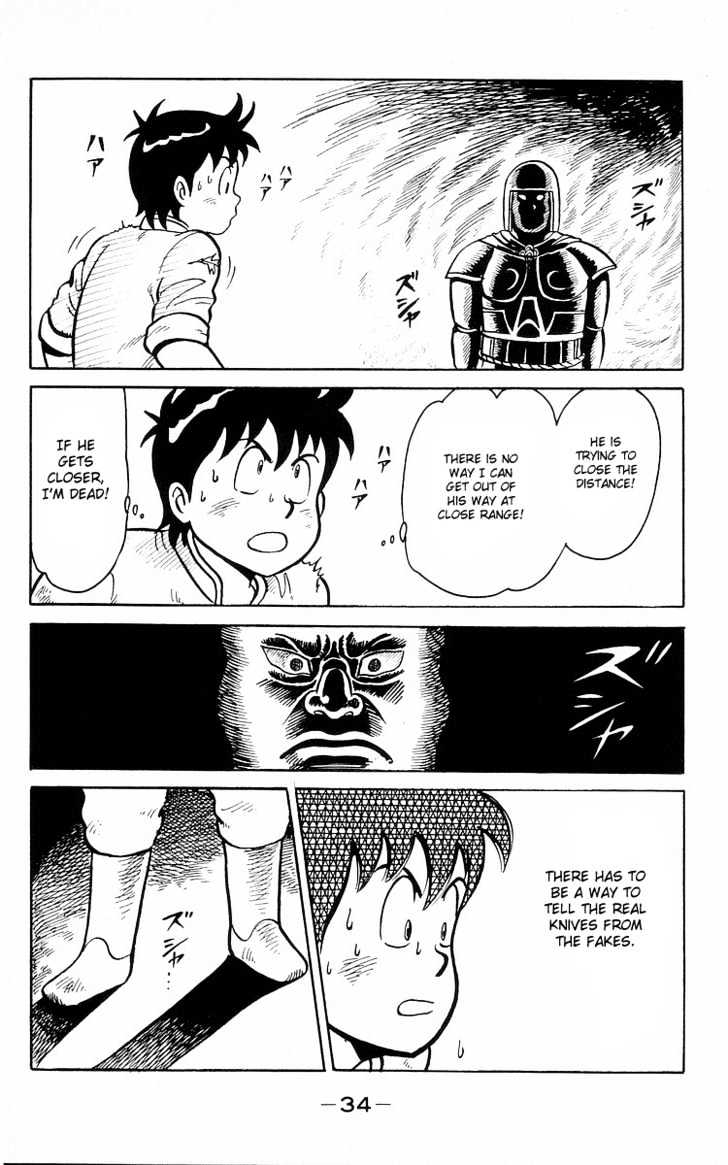 Read Ironfist Chinmi ENGLISH Manga Online