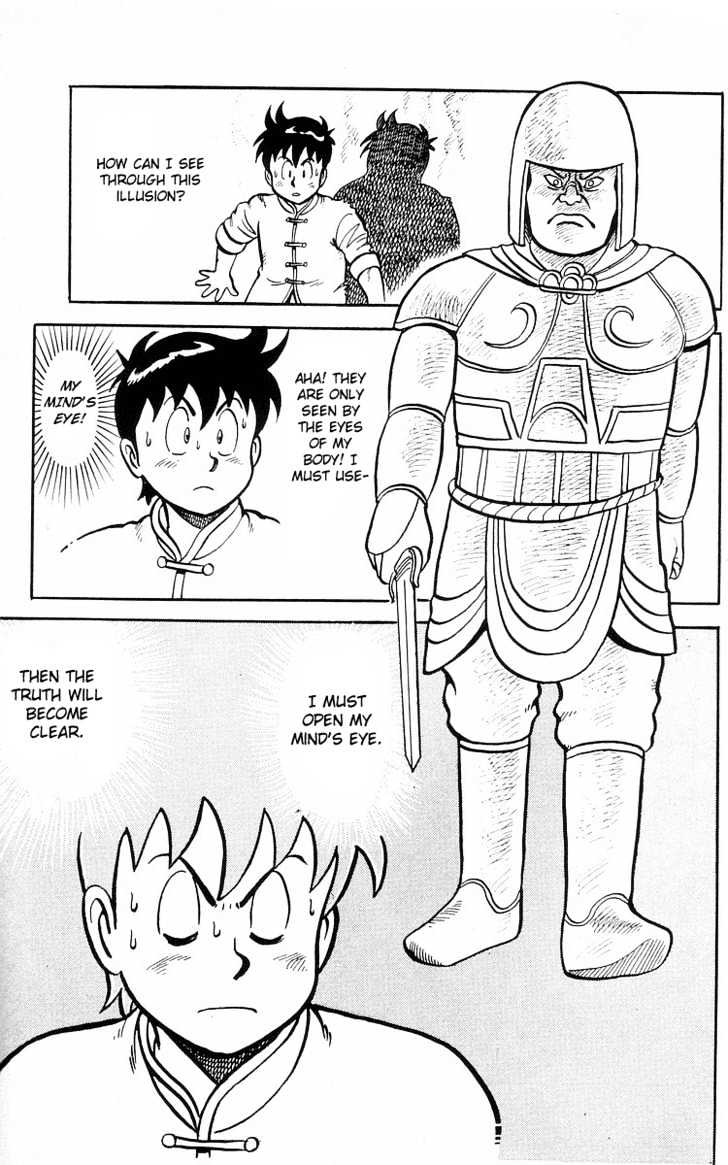 Read Ironfist Chinmi ENGLISH Manga Online
