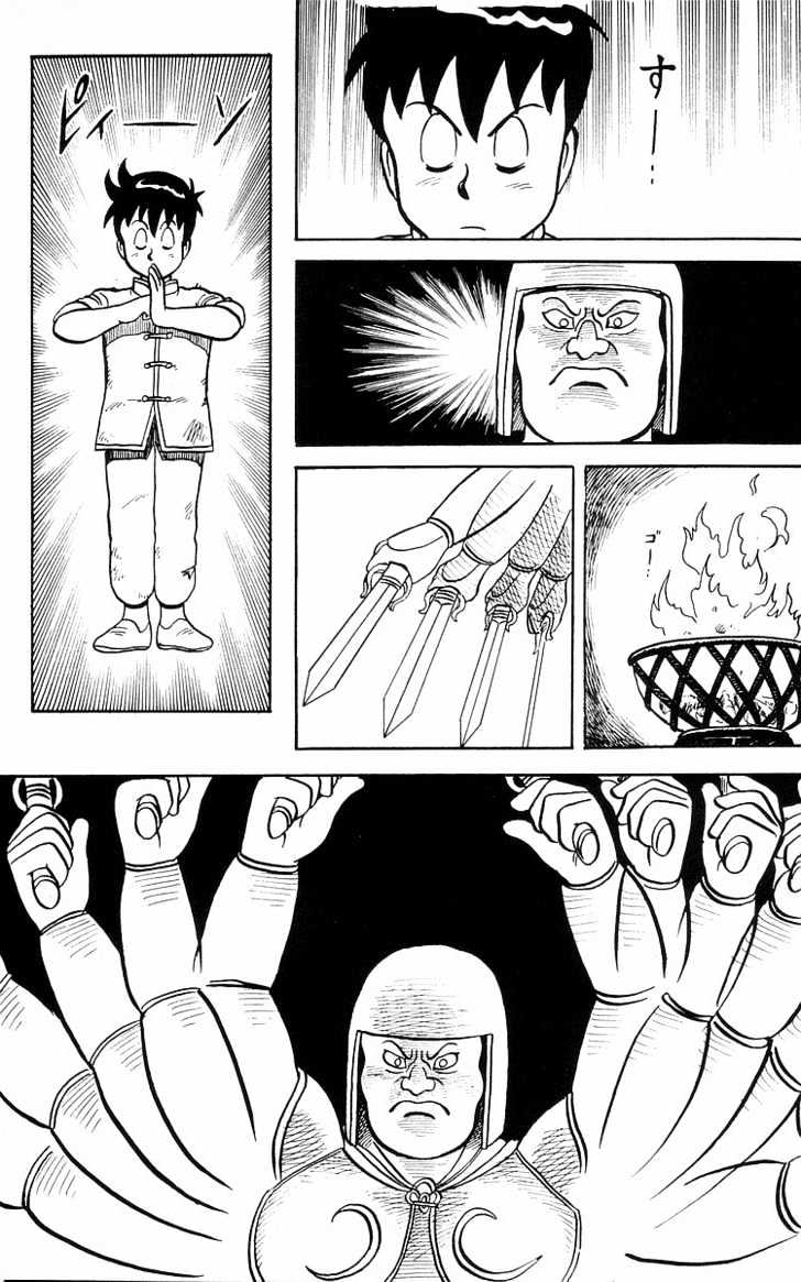 Read Ironfist Chinmi ENGLISH Manga Online