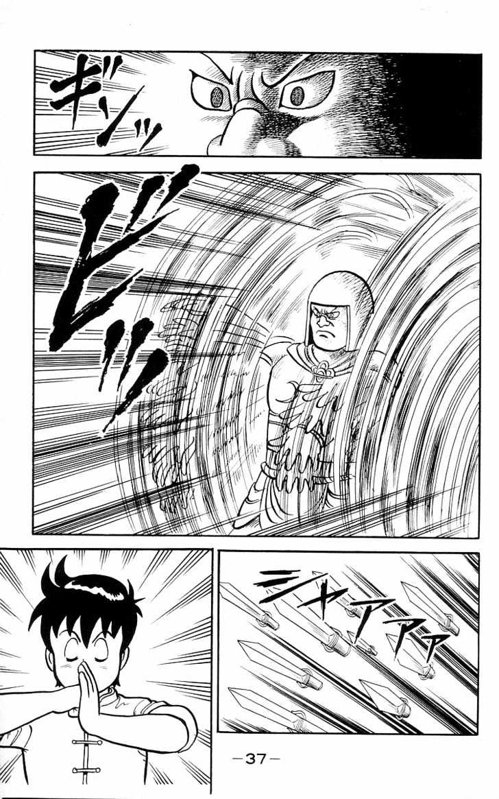 Read Ironfist Chinmi ENGLISH Manga Online