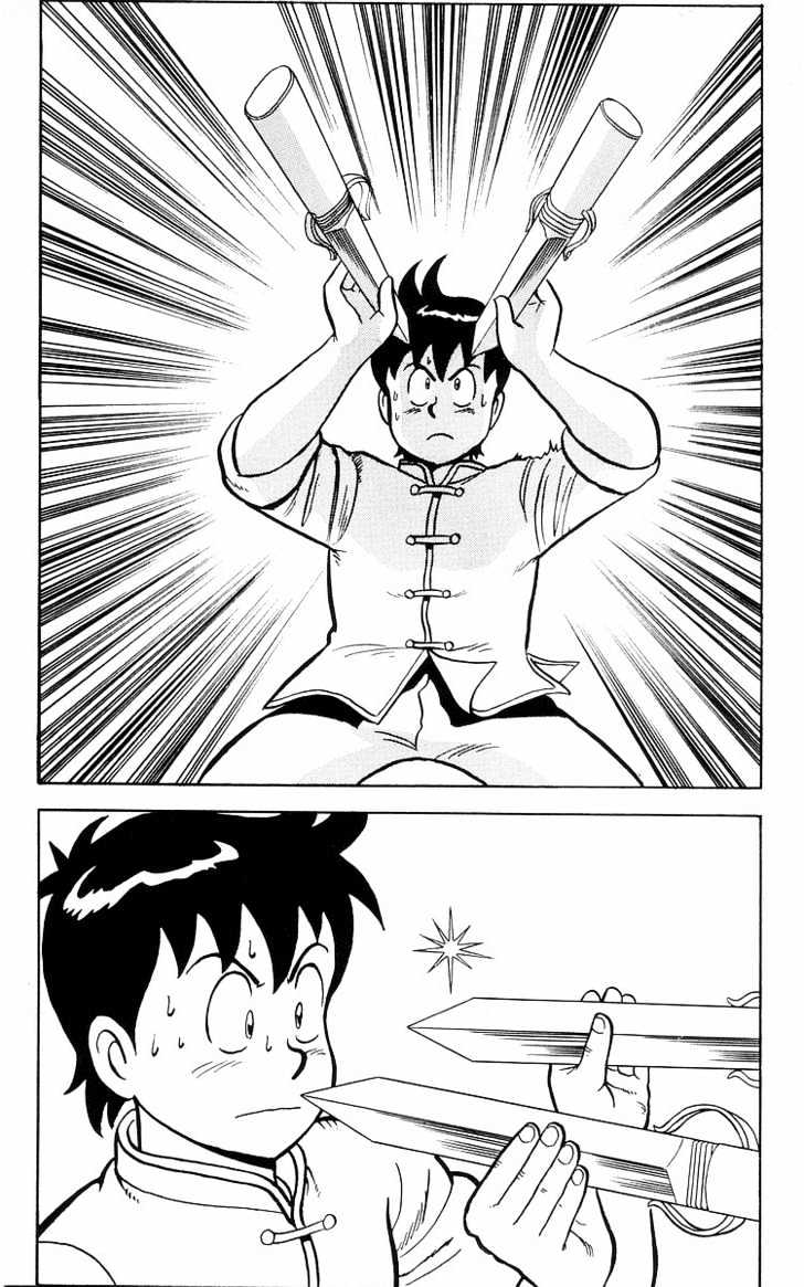 Read Ironfist Chinmi ENGLISH Manga Online