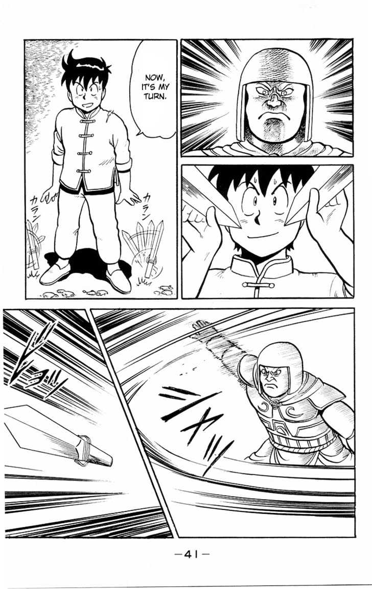 Read Ironfist Chinmi ENGLISH Manga Online