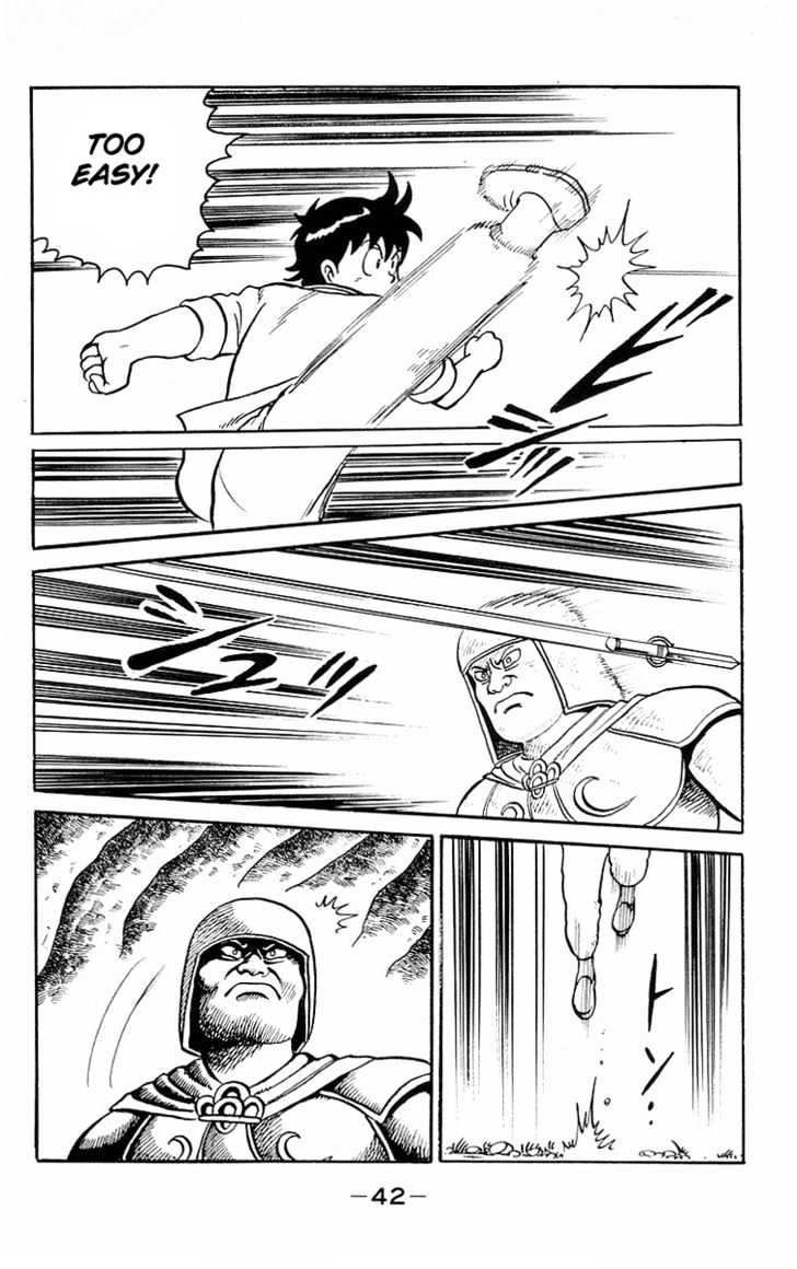 Read Ironfist Chinmi ENGLISH Manga Online