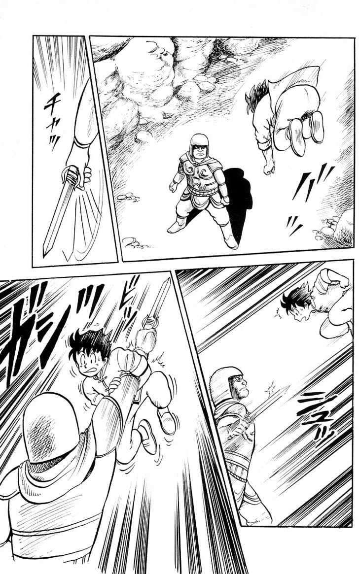 Read Ironfist Chinmi ENGLISH Manga Online