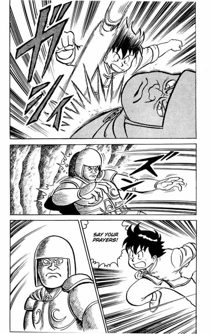 Read Ironfist Chinmi ENGLISH Manga Online