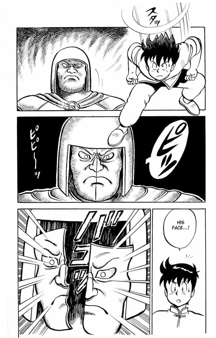 Read Ironfist Chinmi ENGLISH Manga Online