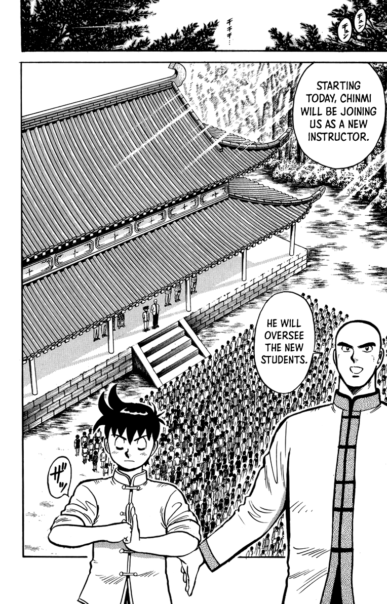 Read Ironfist Chinmi ENGLISH Manga Online